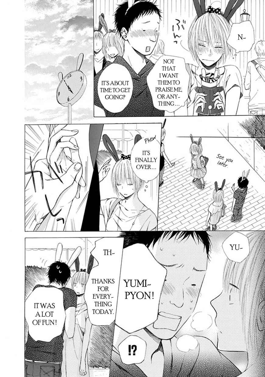 Page 10 Chapter 8 Ojikoi
