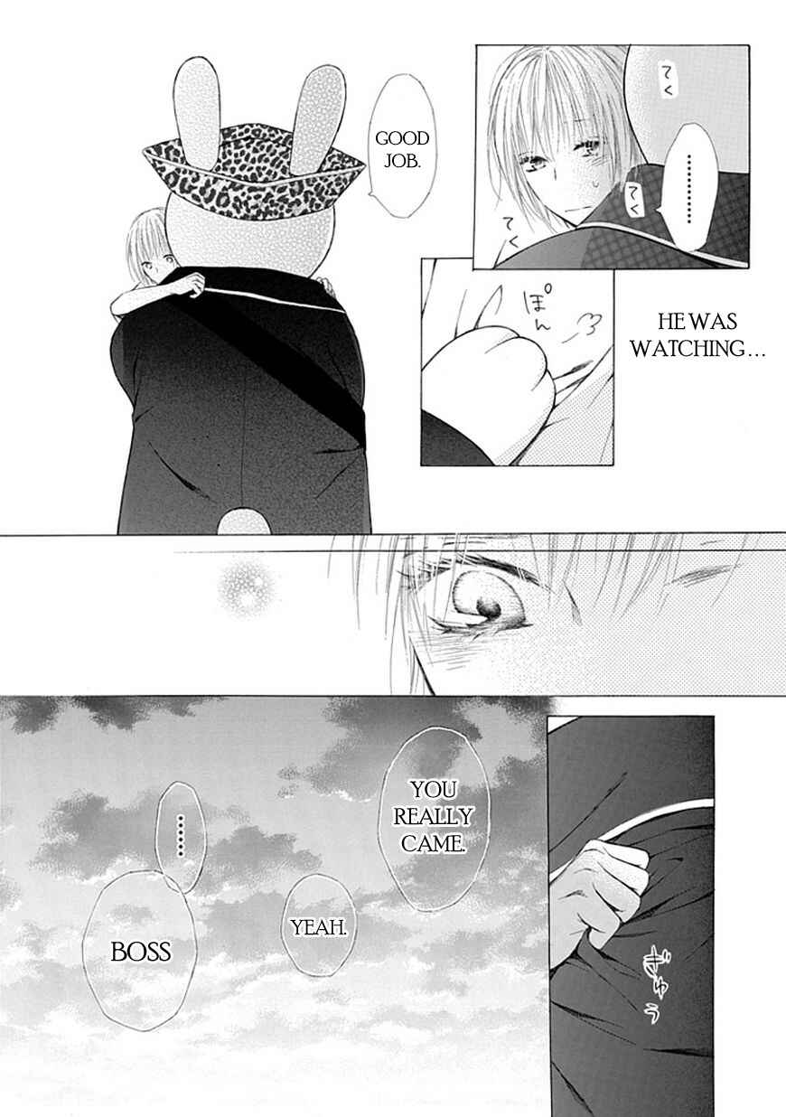 Page 14 Chapter 8 Ojikoi