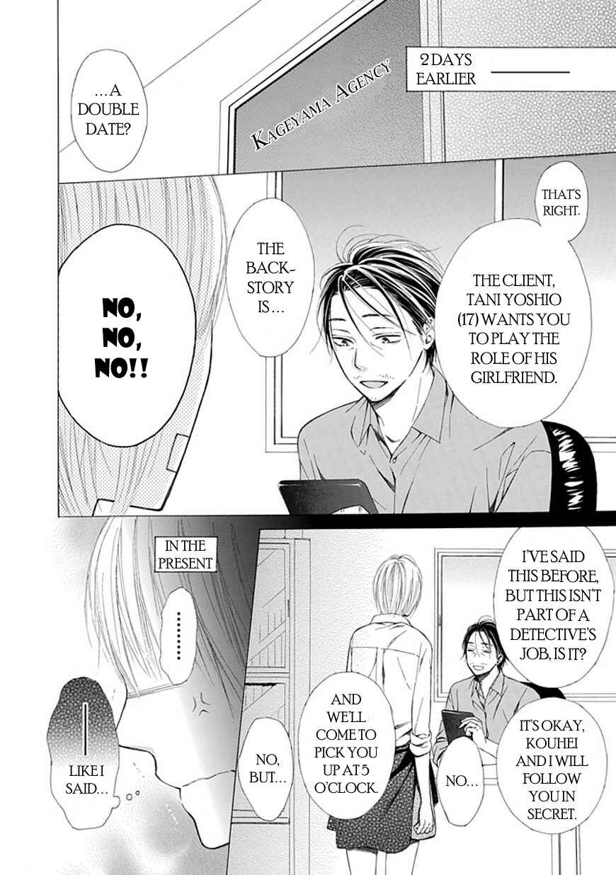Page 2 Chapter 8 Ojikoi