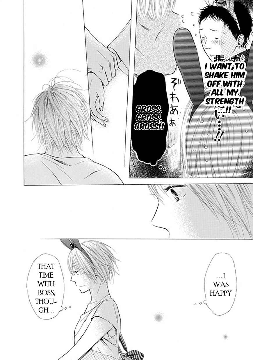 Page 4 Chapter 8 Ojikoi