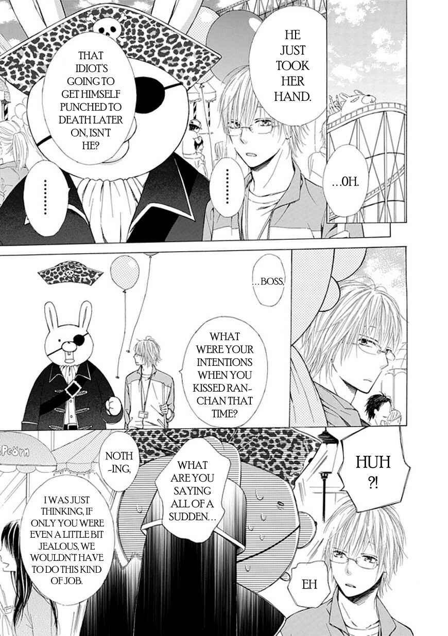 Page 5 Chapter 8 Ojikoi