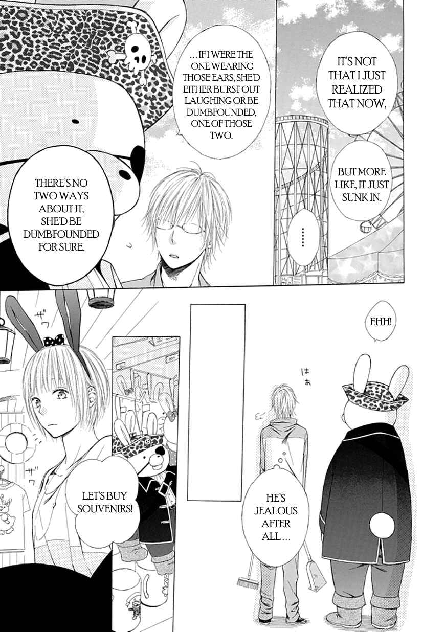 Page 7 Chapter 8 Ojikoi