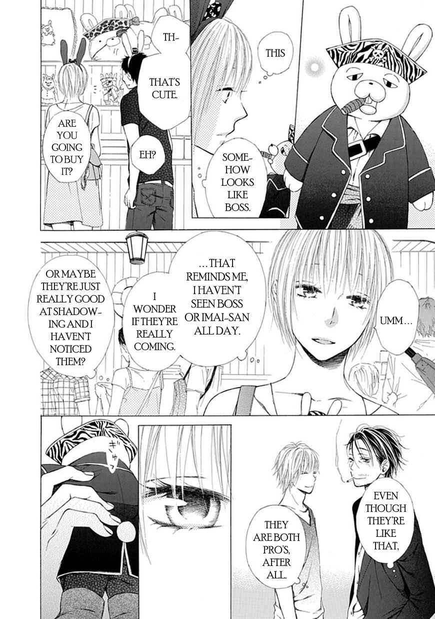 Page 8 Chapter 8 Ojikoi