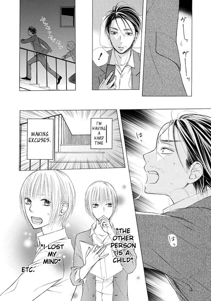 Page 10 Chapter 7 Ojikoi