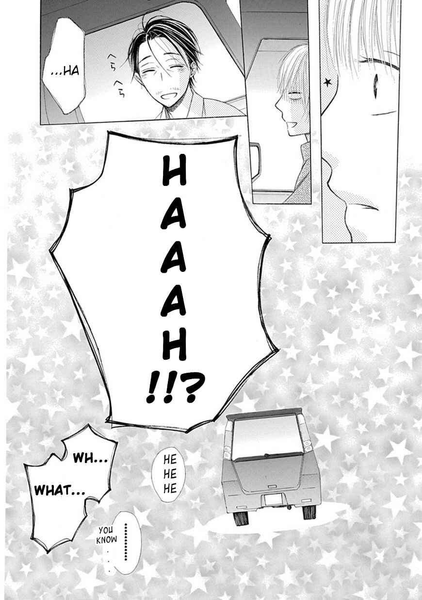 Page 20 Chapter 7 Ojikoi