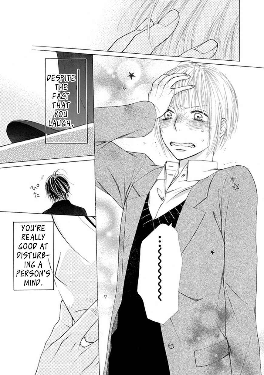 Page 23 Chapter 7 Ojikoi