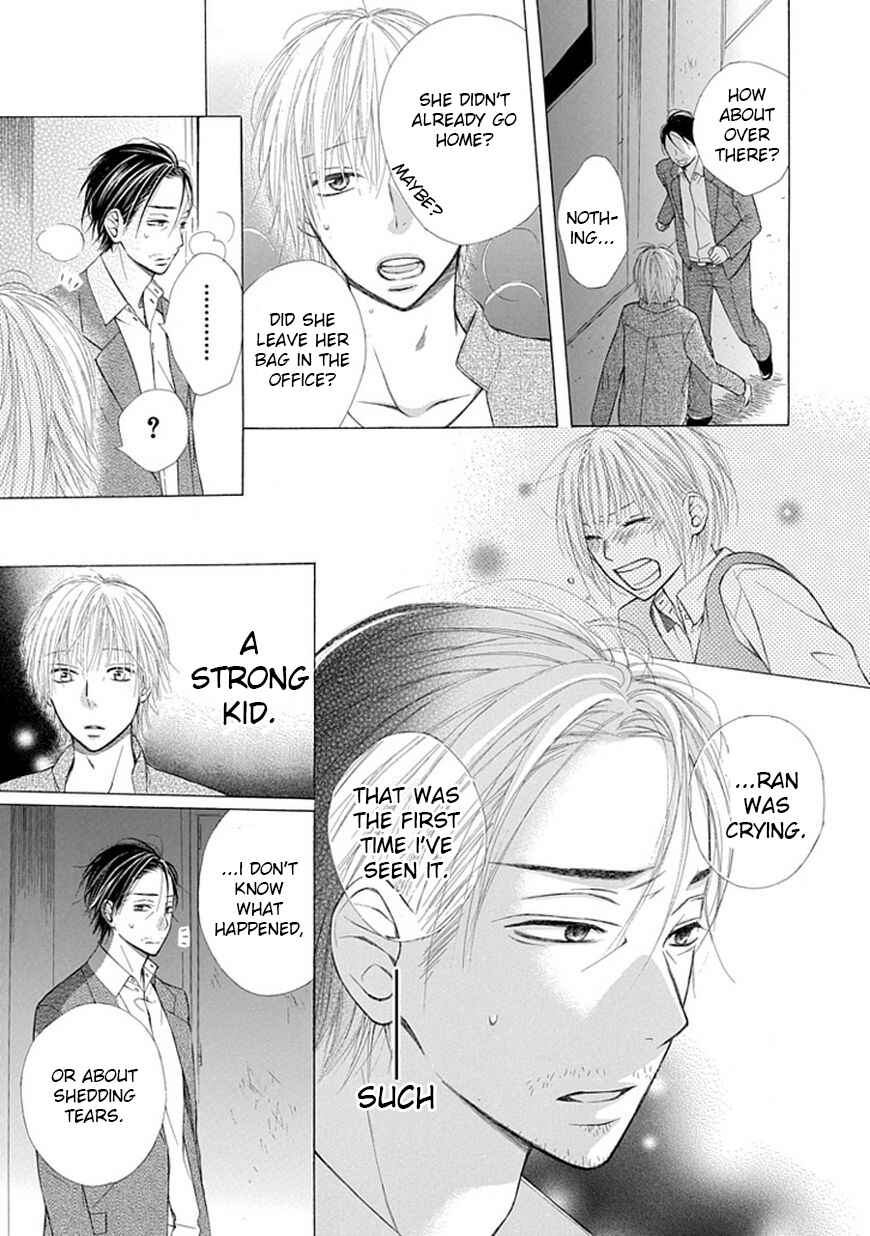 Page 3 Chapter 7 Ojikoi