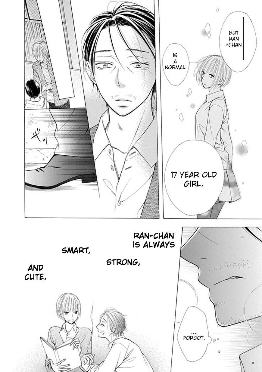 Page 4 Chapter 7 Ojikoi