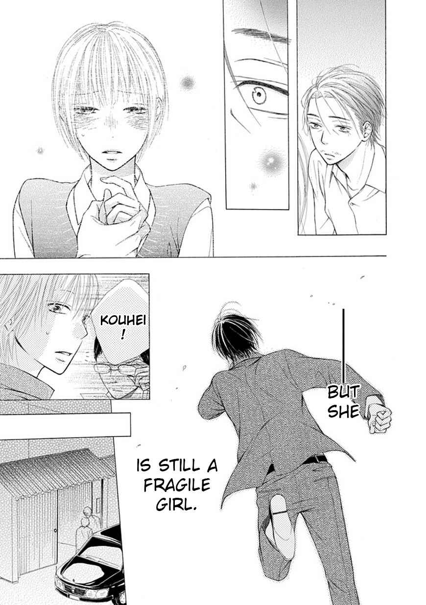 Page 5 Chapter 7 Ojikoi