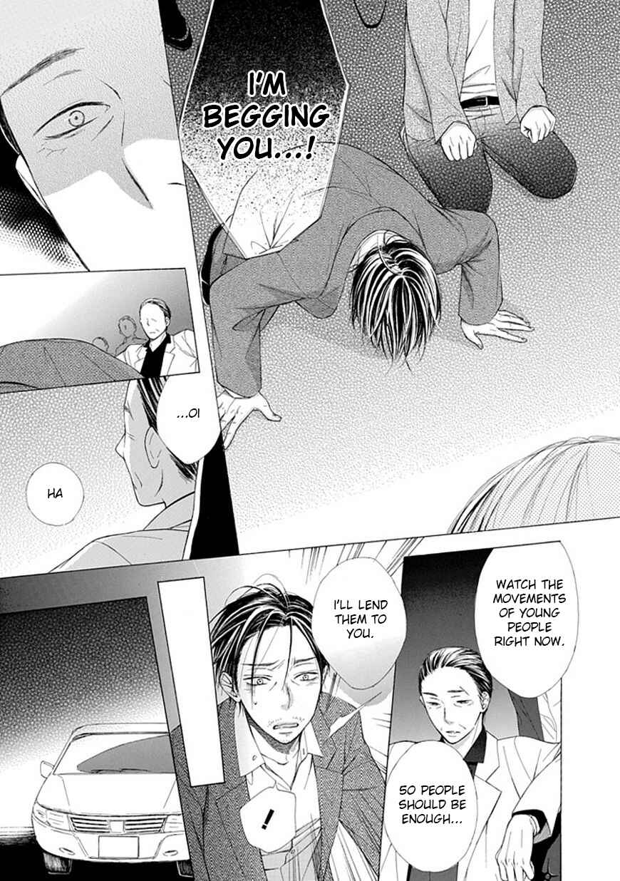 Page 7 Chapter 7 Ojikoi