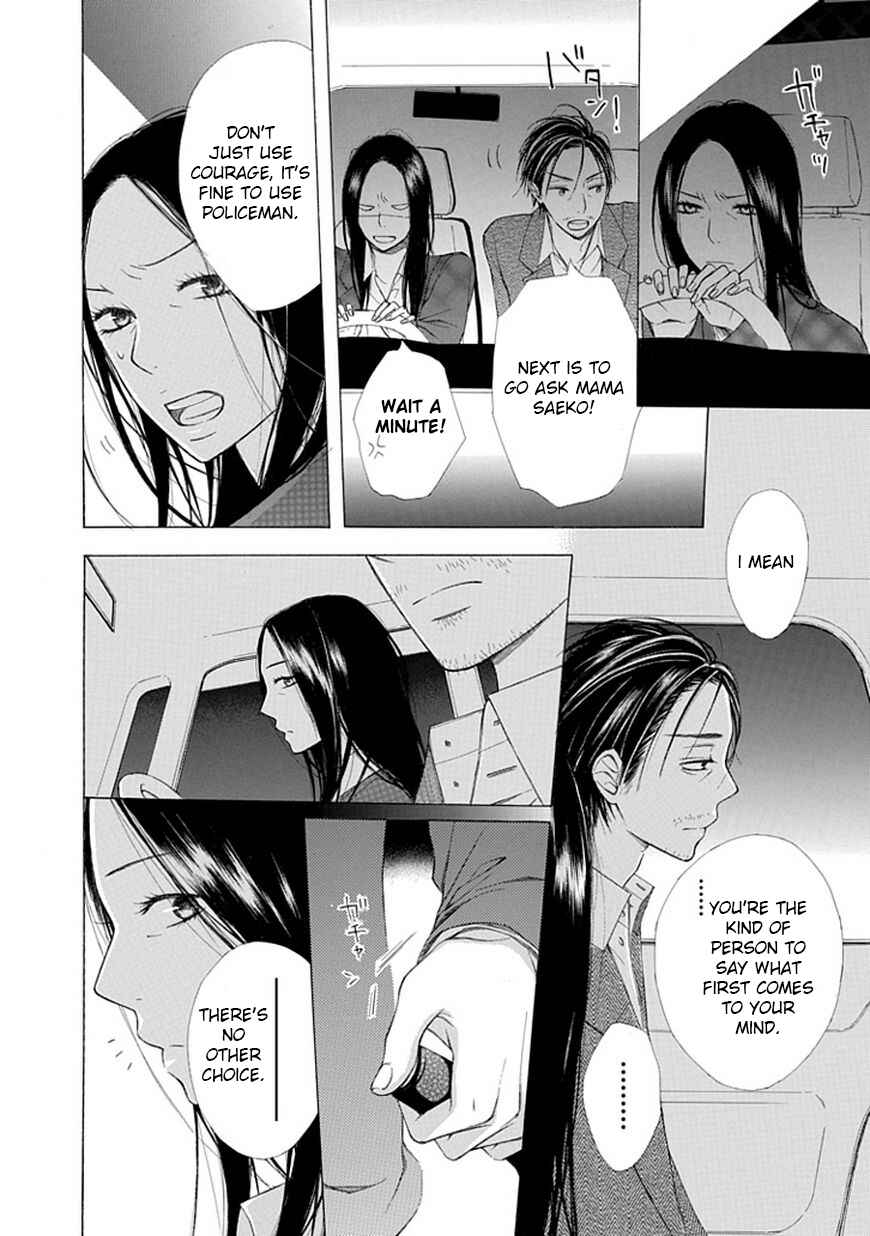 Page 8 Chapter 7 Ojikoi