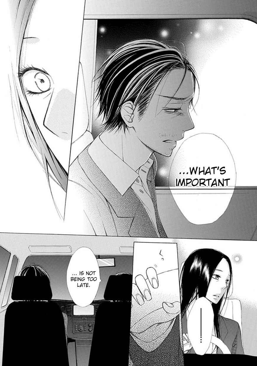 Page 9 Chapter 7 Ojikoi