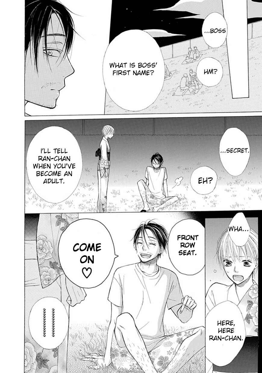 Page 10 Chapter 5 Ojikoi