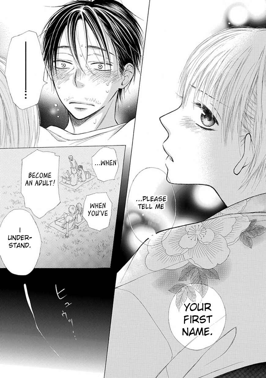Page 15 Chapter 5 Ojikoi