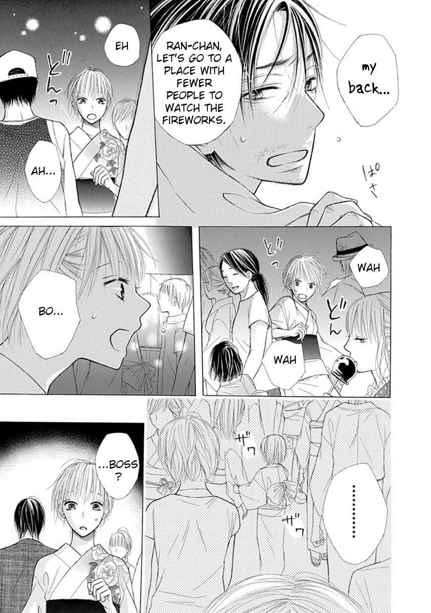Page 7 Chapter 5 Ojikoi