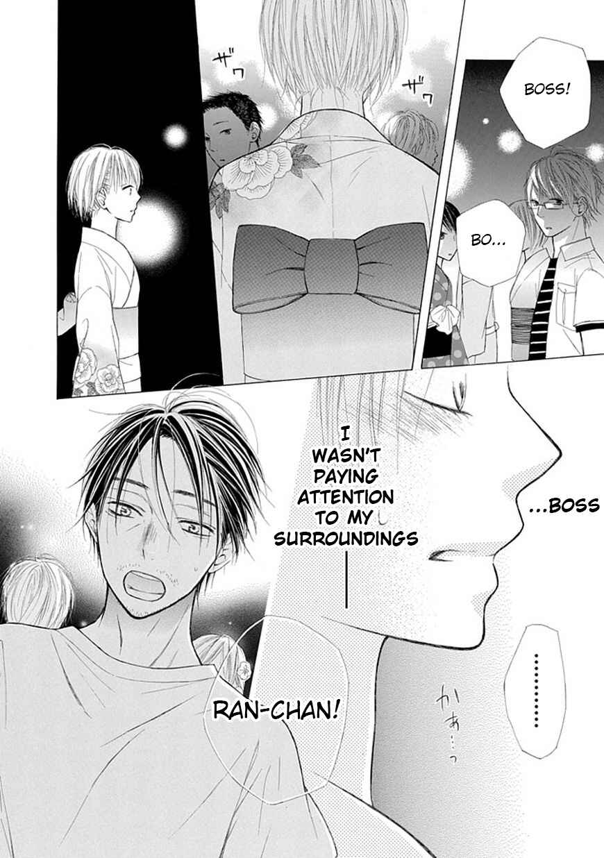 Page 8 Chapter 5 Ojikoi