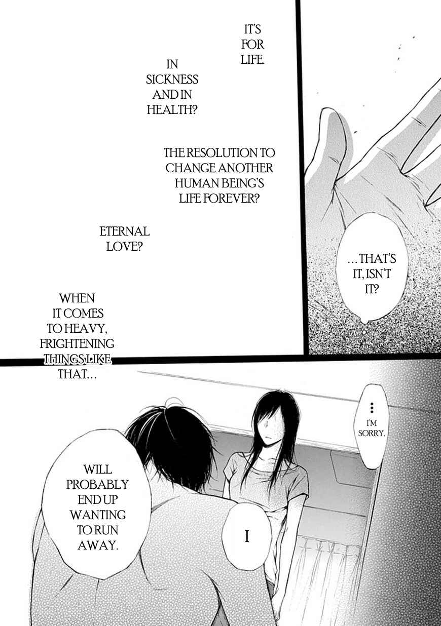Page 14 Chapter 11 Ojikoi