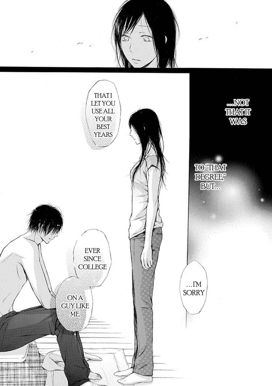 Page 15 Chapter 11 Ojikoi