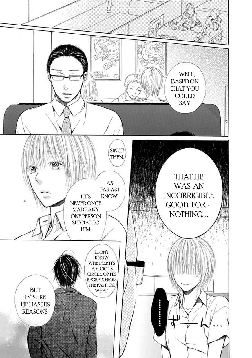 Page 17 Chapter 11 Ojikoi
