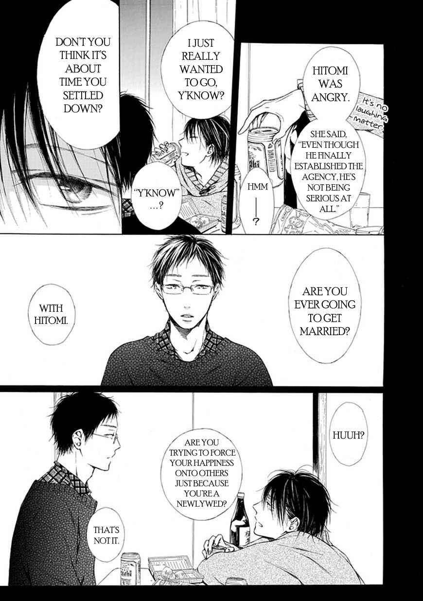 Page 5 Chapter 11 Ojikoi
