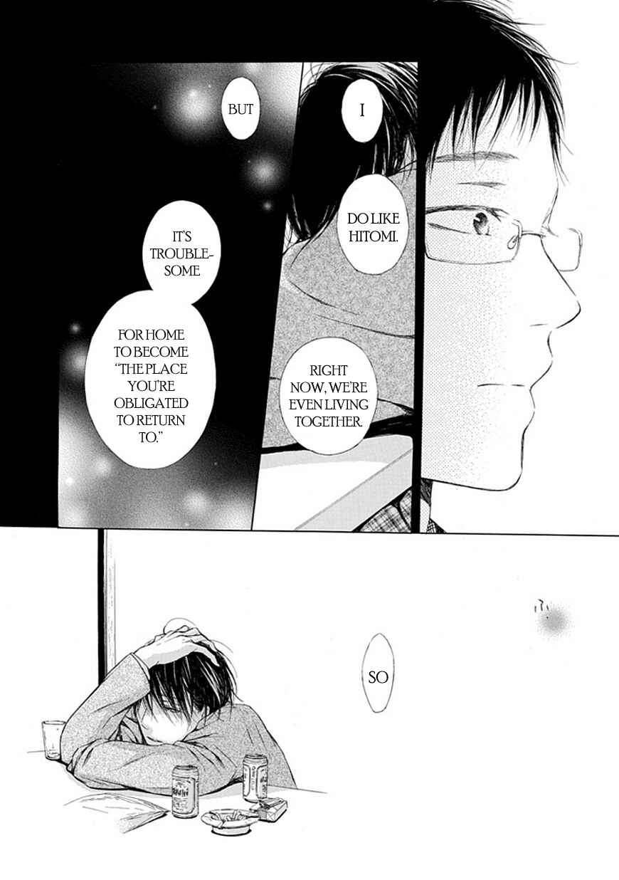 Page 8 Chapter 11 Ojikoi