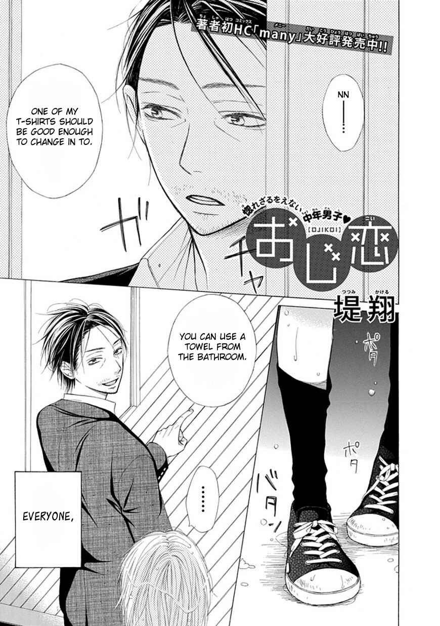 Page 1 Chapter 2 Ojikoi