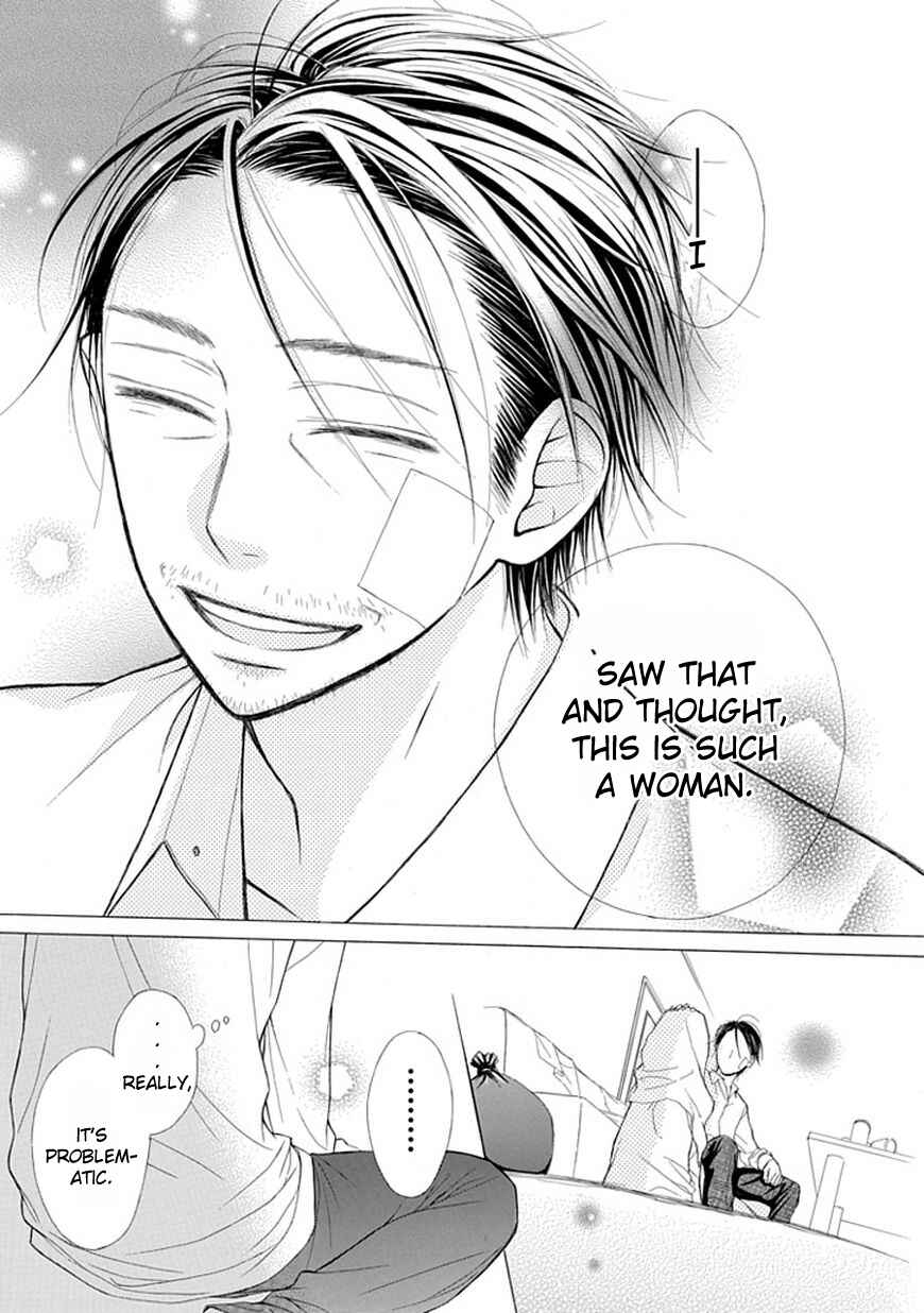 Page 17 Chapter 2 Ojikoi