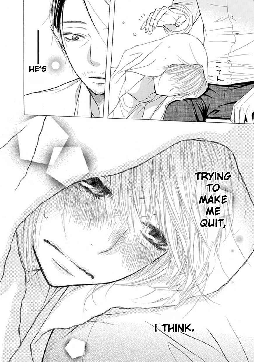 Page 18 Chapter 2 Ojikoi