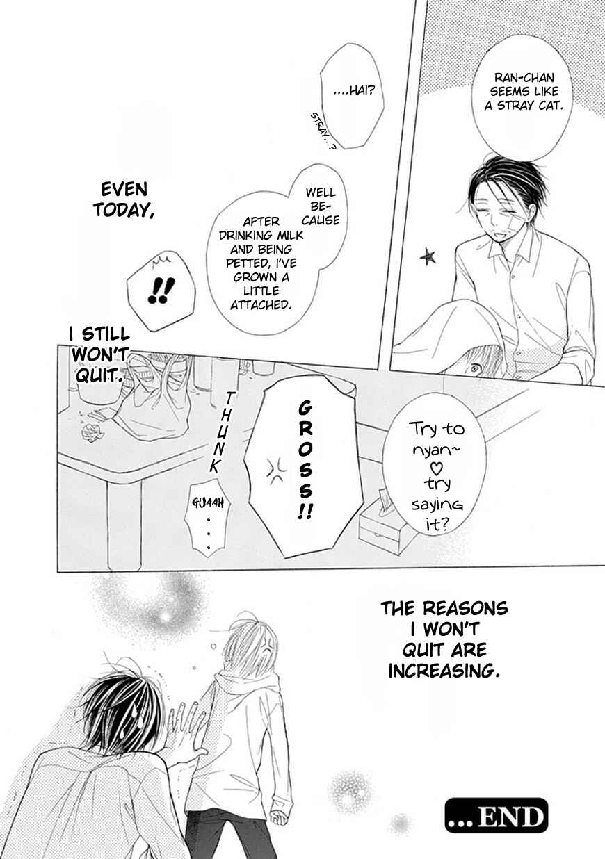 Page 20 Chapter 2 Ojikoi