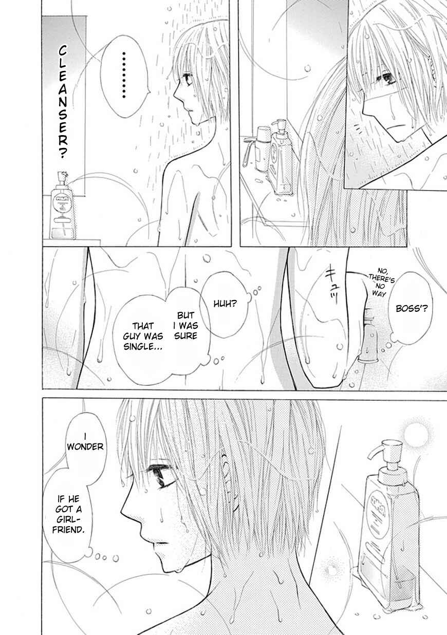 Page 6 Chapter 2 Ojikoi