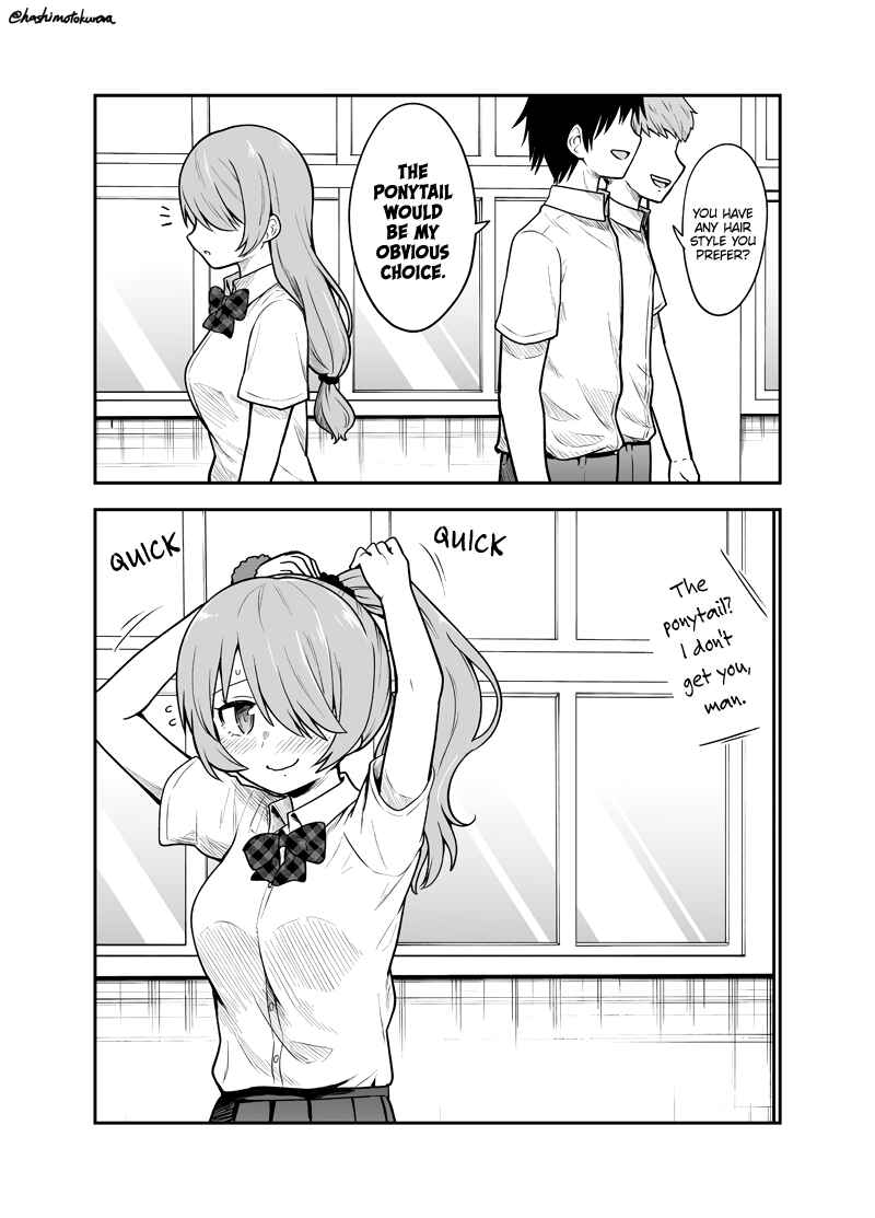 Page 1 Chapter Unknown_ae53 A Girl Adjusting to Match the Preferences of the Person She Likes