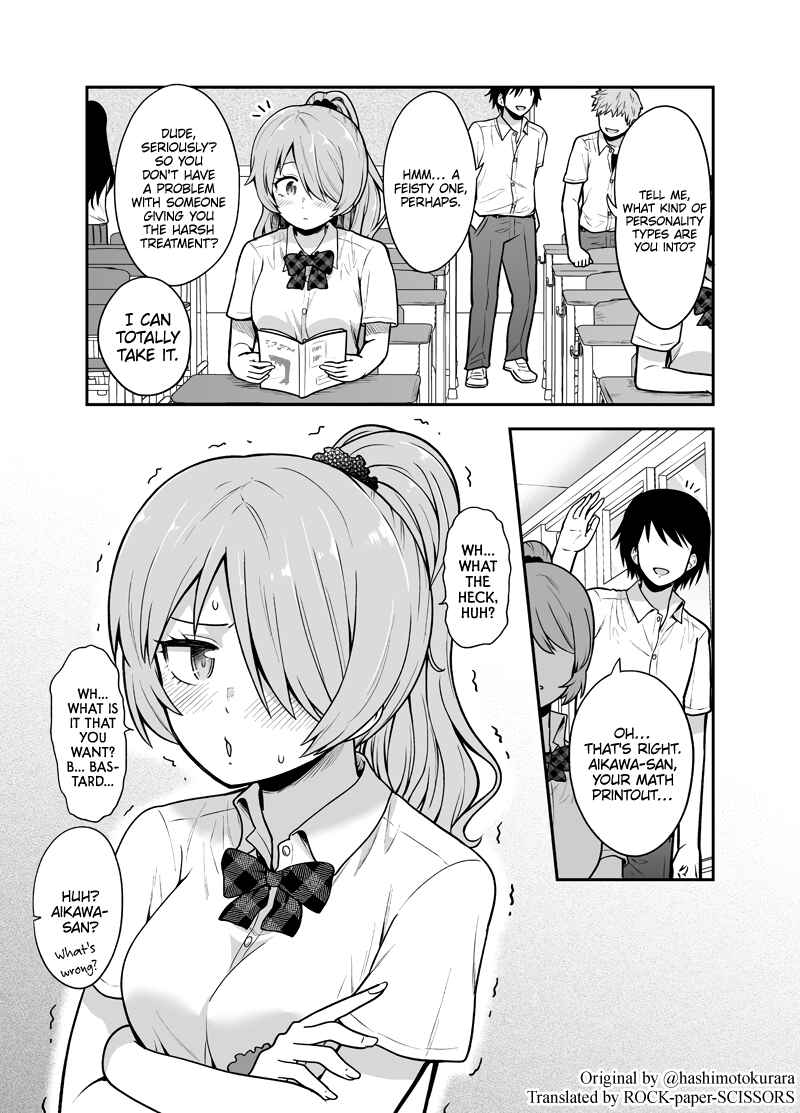 Page 2 Chapter Unknown_ae53 A Girl Adjusting to Match the Preferences of the Person She Likes