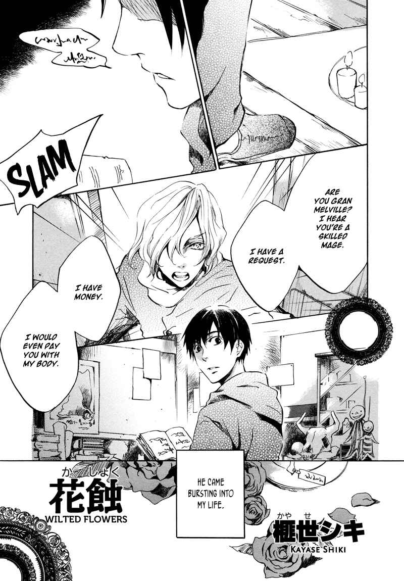Page 1 Chapter 11 Arcana 07 - Wizard / Magician