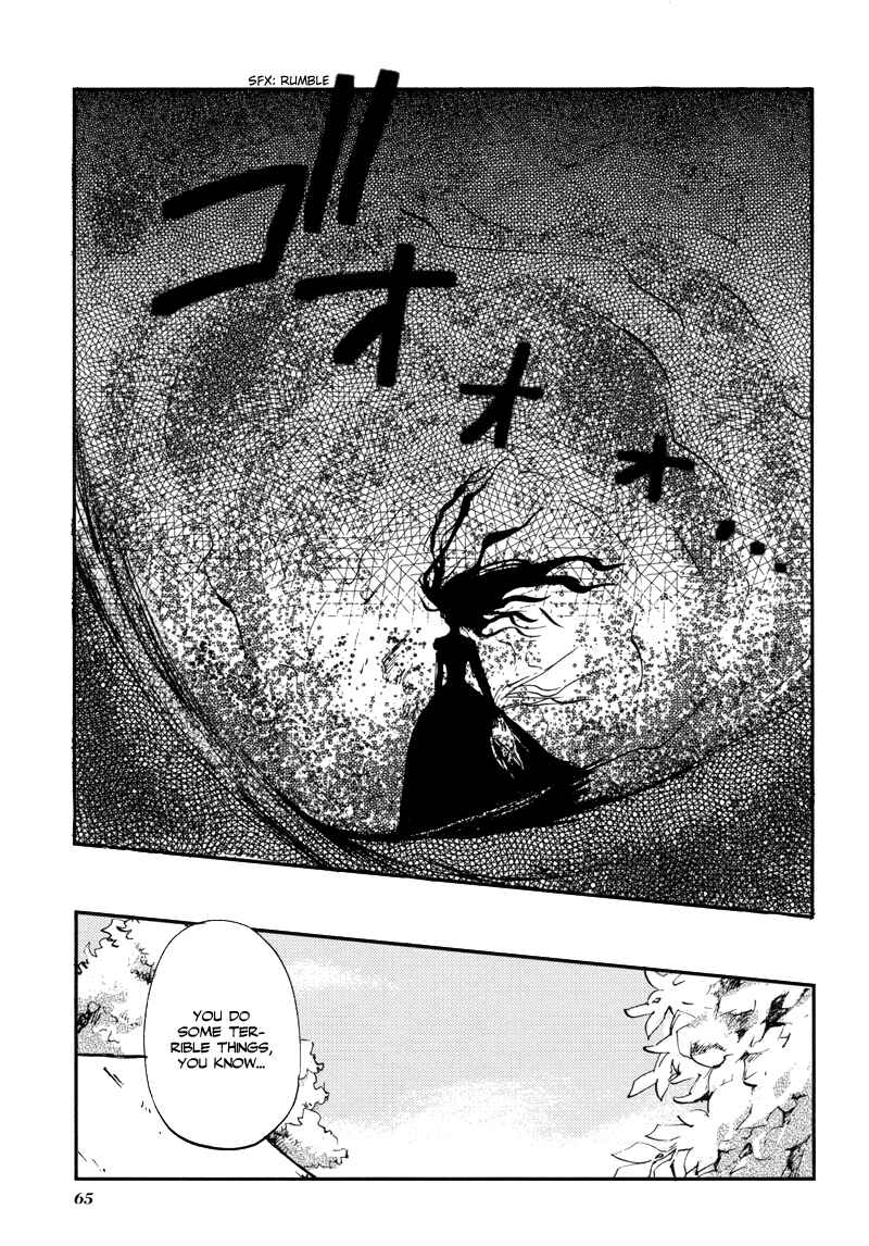 Page 13 Chapter 6 Arcana 07 - Wizard / Magician