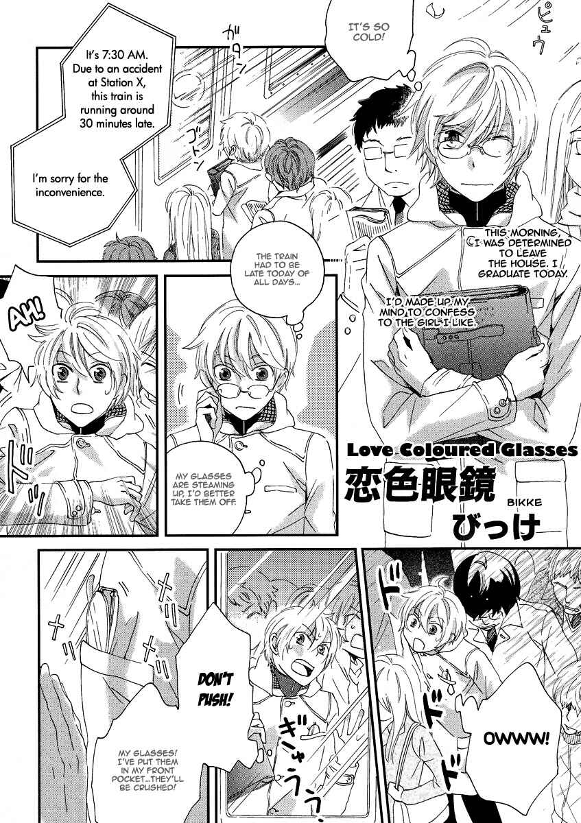 Page 2 Chapter 5 Arcana 07 - Wizard / Magician