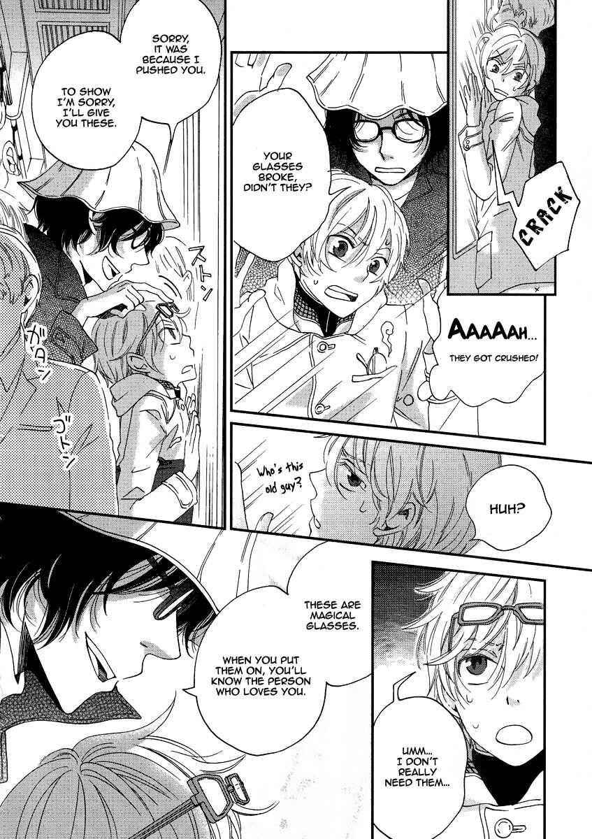 Page 3 Chapter 5 Arcana 07 - Wizard / Magician