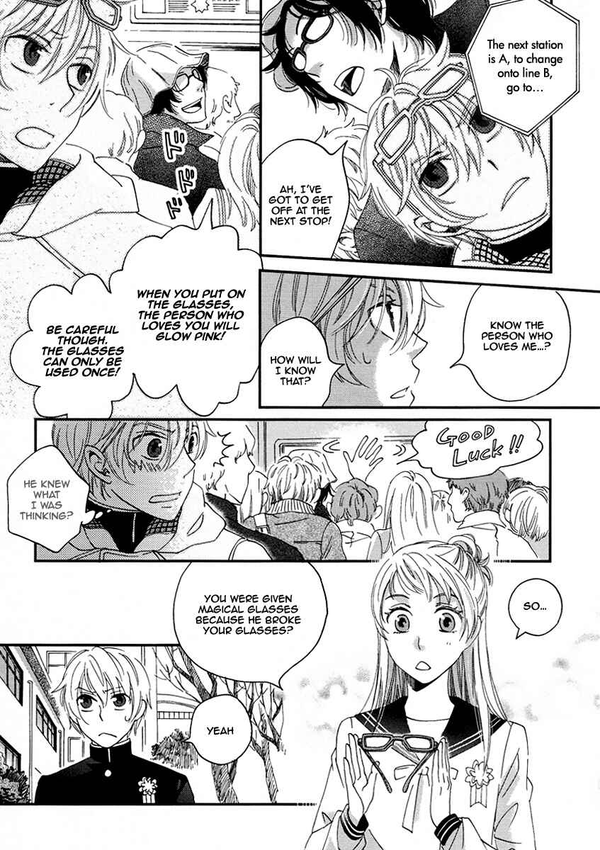 Page 4 Chapter 5 Arcana 07 - Wizard / Magician