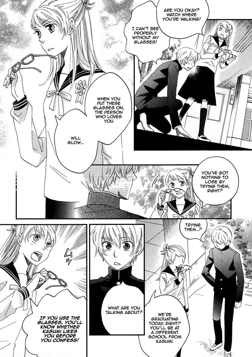 Page 6 Chapter 5 Arcana 07 - Wizard / Magician