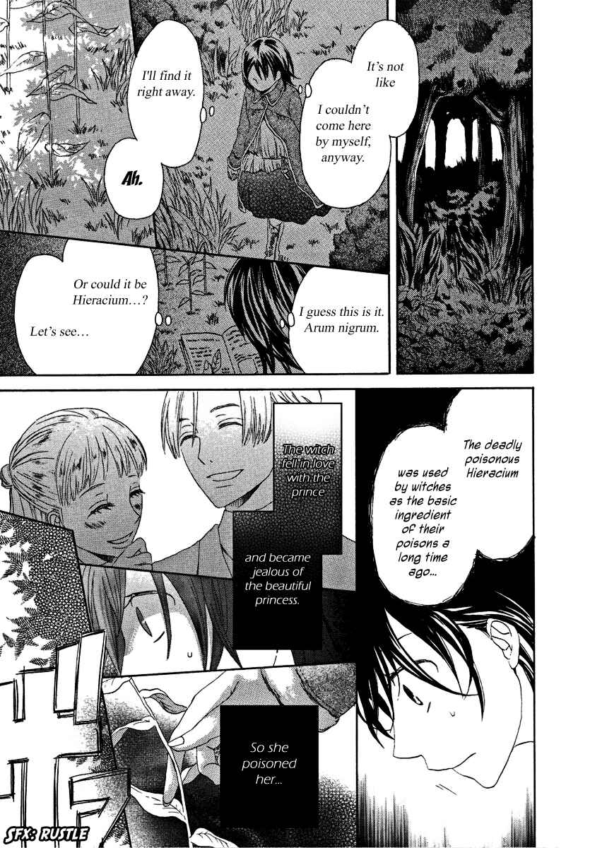 Page 10 Chapter 9 Arcana 07 - Wizard / Magician
