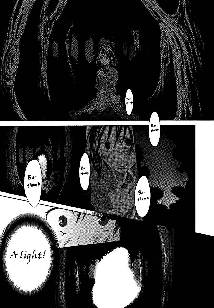 Page 12 Chapter 9 Arcana 07 - Wizard / Magician