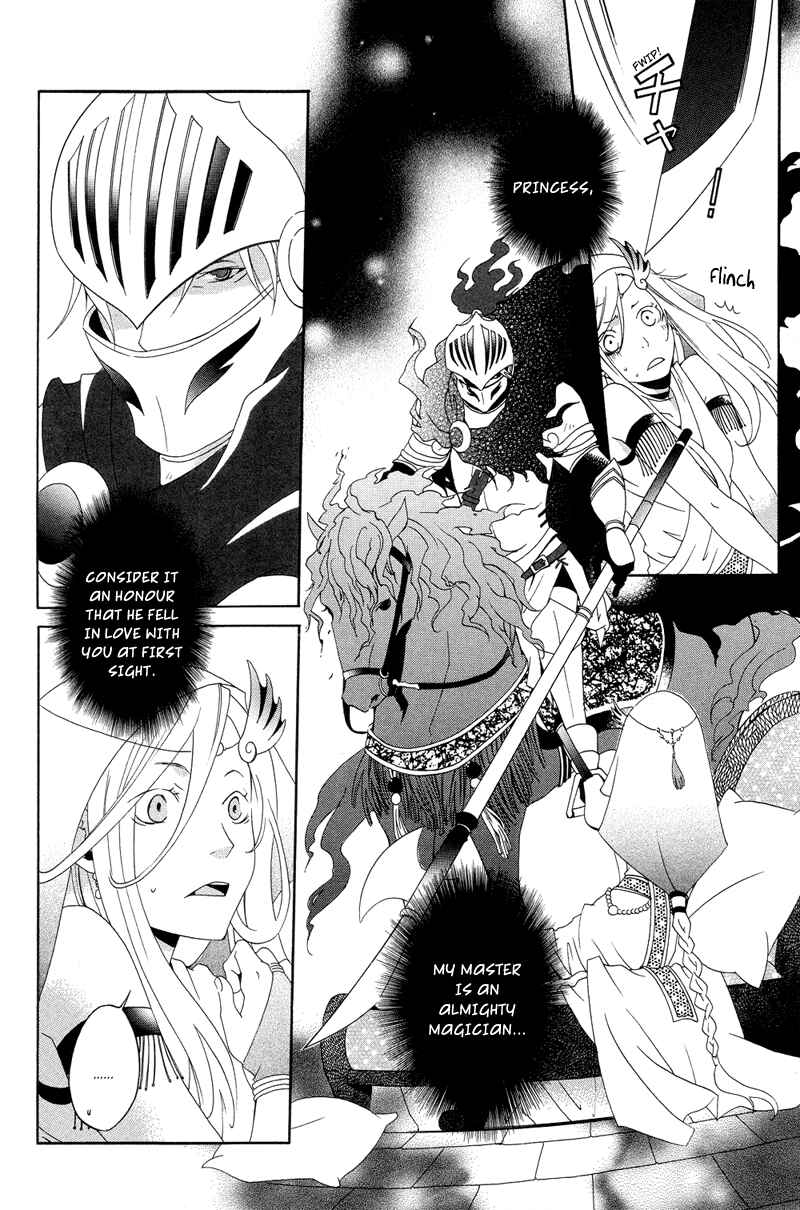 Page 7 Chapter 2 Arcana 07 - Wizard / Magician