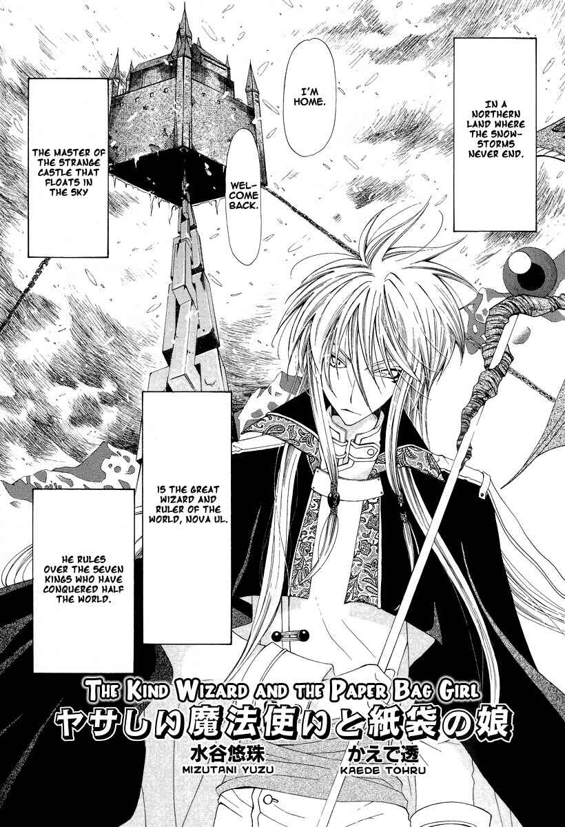 Page 2 Chapter 14 Arcana 07 - Wizard / Magician