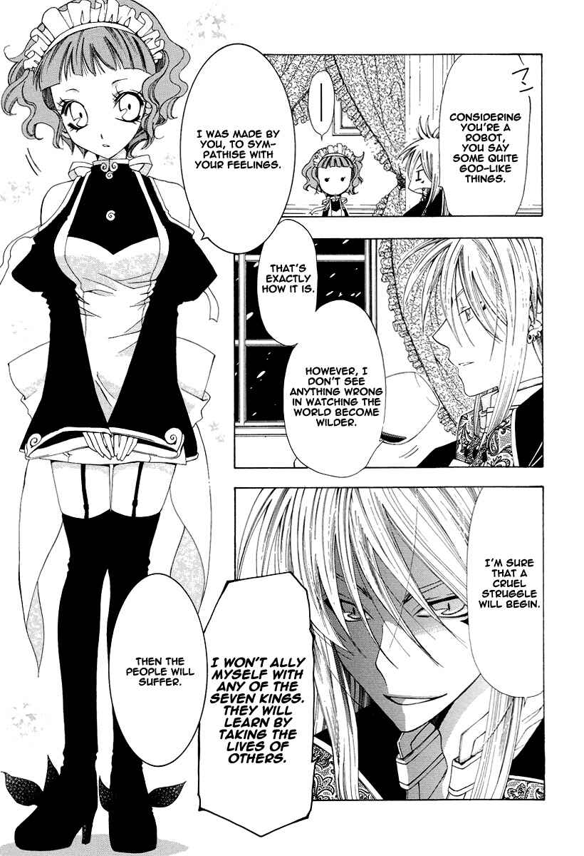 Page 4 Chapter 14 Arcana 07 - Wizard / Magician