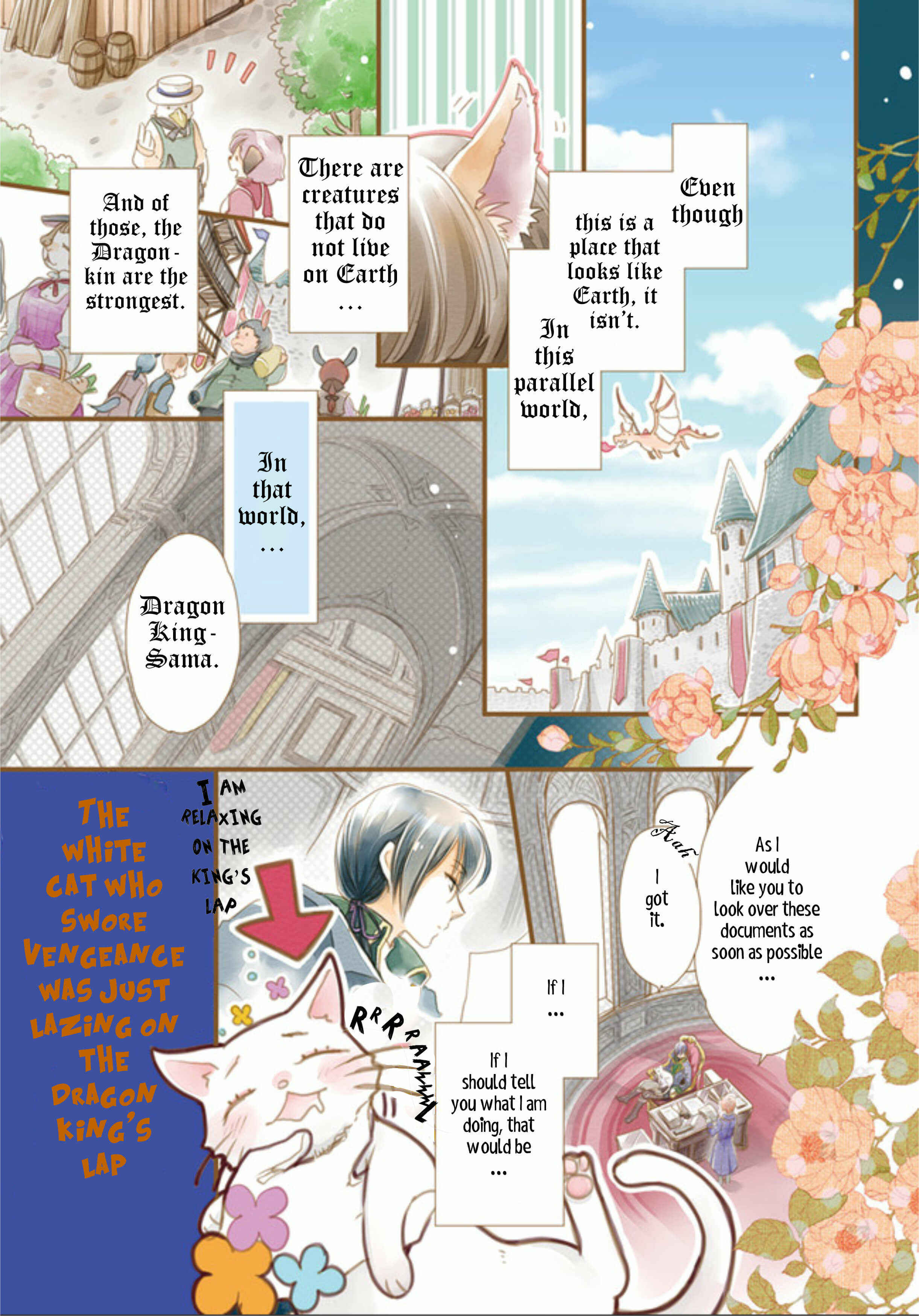 Page 1 Chapter 1.1 Fukushuu wo Chikatta Shironeko wa Ryuuou no Hiza no Ue de Damin wo Musaboru