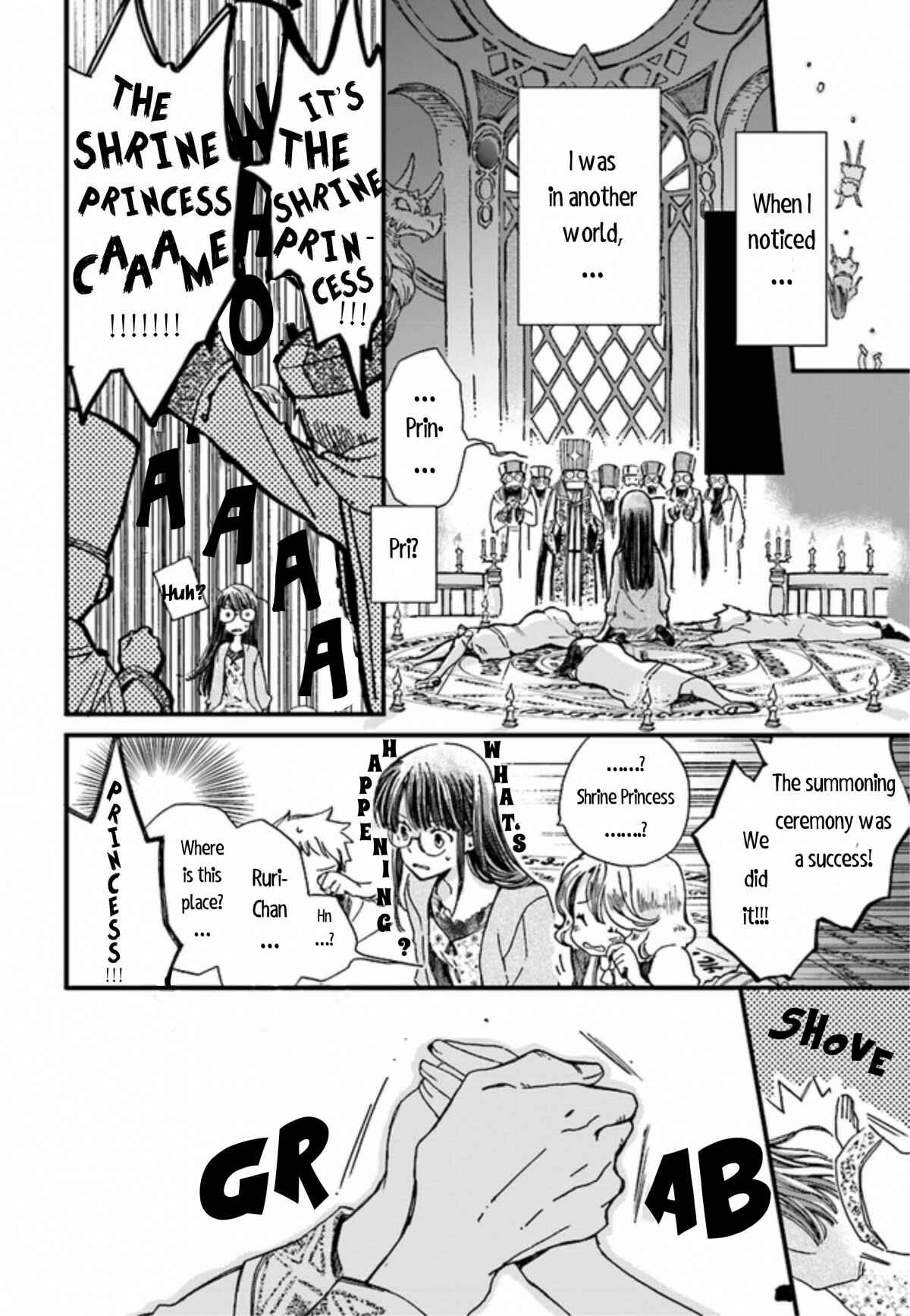 Page 10 Chapter 1.1 Fukushuu wo Chikatta Shironeko wa Ryuuou no Hiza no Ue de Damin wo Musaboru