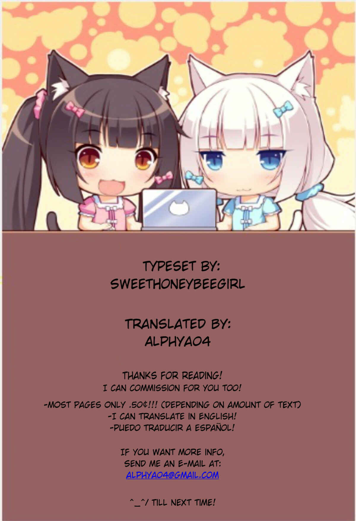 Page 14 Chapter 1.1 Fukushuu wo Chikatta Shironeko wa Ryuuou no Hiza no Ue de Damin wo Musaboru