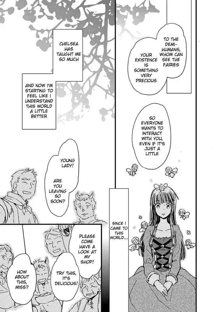 Page 4 Chapter 4.4 Fukushuu wo Chikatta Shironeko wa Ryuuou no Hiza no Ue de Damin wo Musaboru