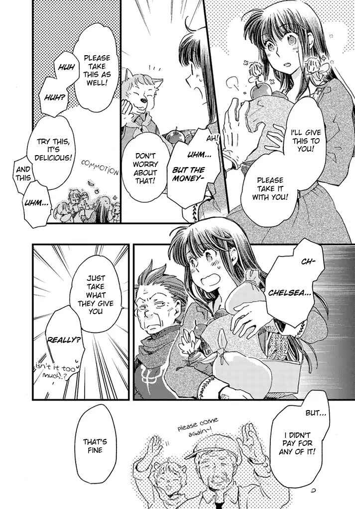 Page 5 Chapter 4.4 Fukushuu wo Chikatta Shironeko wa Ryuuou no Hiza no Ue de Damin wo Musaboru