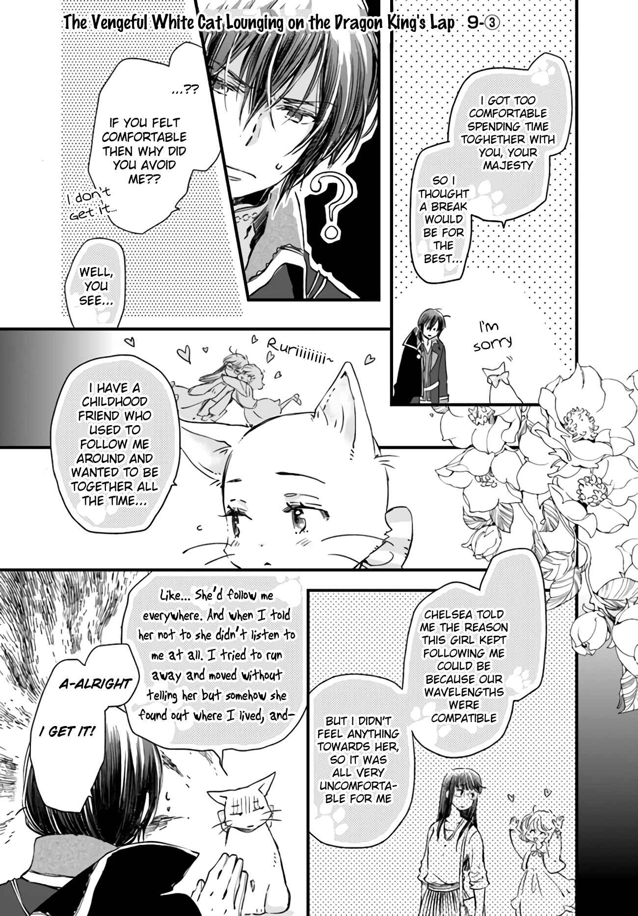 Page 2 Chapter 9.3 Fukushuu wo Chikatta Shironeko wa Ryuuou no Hiza no Ue de Damin wo Musaboru