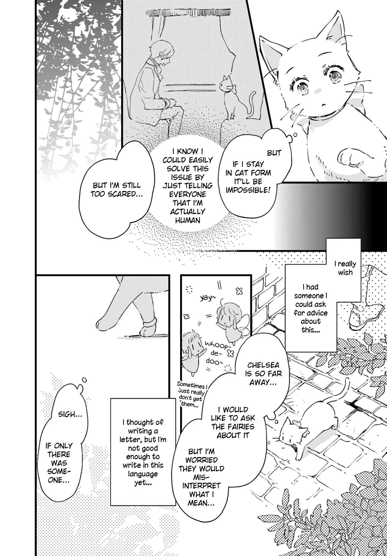 Page 7 Chapter 9.4 Fukushuu wo Chikatta Shironeko wa Ryuuou no Hiza no Ue de Damin wo Musaboru